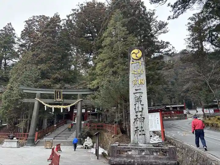 日光二荒山神社(栃木県)