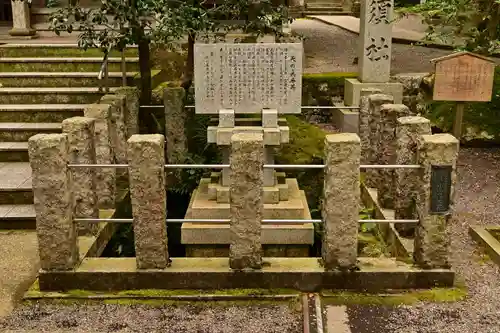 金剱宮(石川県)