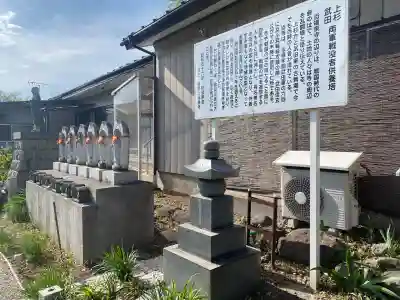 福泉寺の{uncategorized: "未分類", other: "その他", undefined: "問題あり", building: "その他建物", grave: "お墓", sacred_gate: "鳥居", guardian: "狛犬", statue: "像", buddha: "仏像", history: "歴史", nature: "自然", garden: "庭園", animal: "動物", pagoda: "塔", temizu: "手水舎", mountain_gate: "山門・神門", sanctuary: "本殿・本堂", subordinate: "末社・摂社", art: "芸術", scenery: "景色", jizo: "地蔵", ema: "絵馬", goshuin: "御朱印", omikuji: "おみくじ", items: "授与品その他", amulet: "お守り", goshuincho: "御朱印帳", eats: "食事", festival: "お祭り", votive_dance: "神楽", shichigosan: "七五三参", wedding: "結婚式", experience: "体験その他", initially: "初詣", around: "周辺", anti_infection: "感染症対策"}