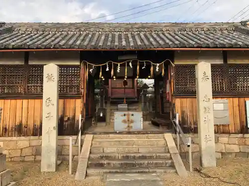 志疑神社(大阪府)