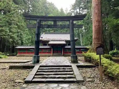 日光東照宮(栃木県)