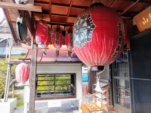 根福寺のその他建物