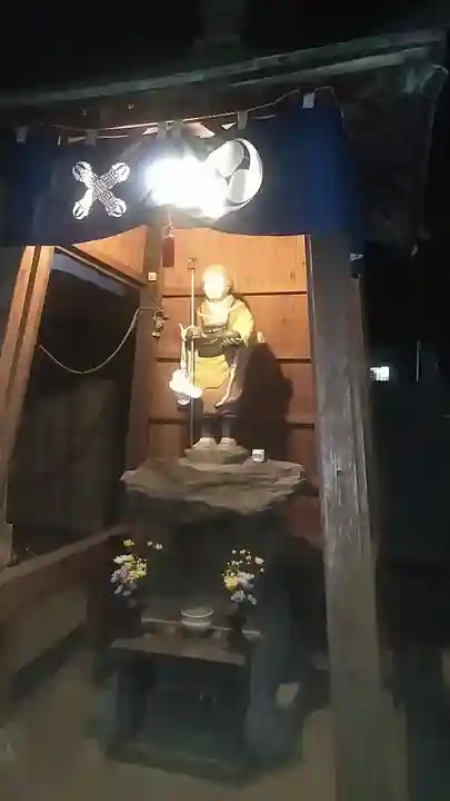 弘法大師(大分県)