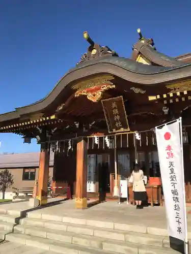 美瑛神社の本殿・本堂