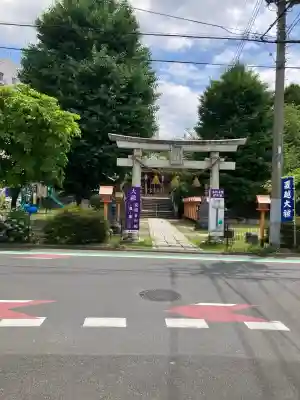 前橋八幡宮(群馬県)