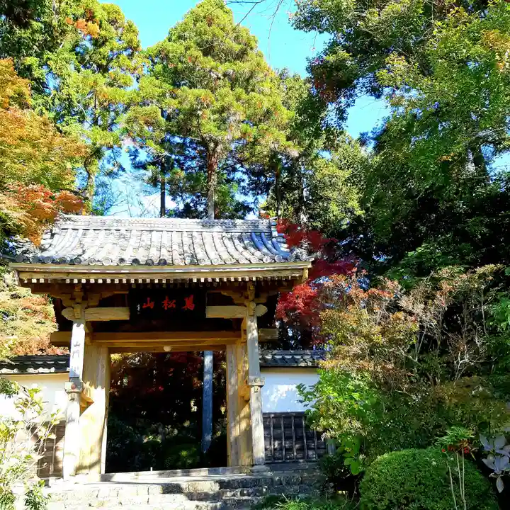 龍潭寺の山門・神門