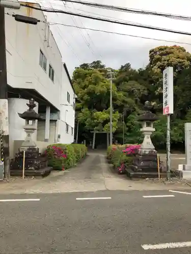 豊秋津神社のその他建物