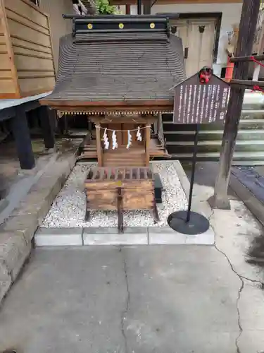 賀茂別雷神社(栃木県)