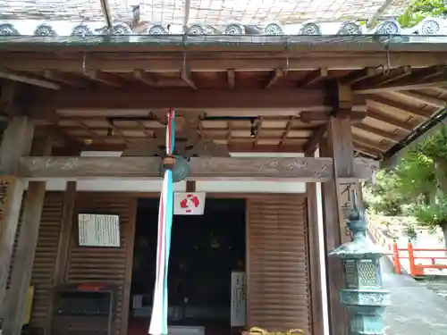 円生院(奈良県)