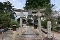 綾之神社(滋賀県)
