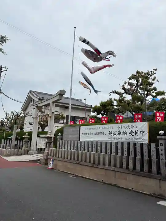 巽神社(大阪府)