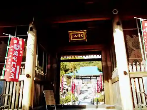 多聞寺の山門