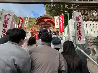 塩田八幡宮(兵庫県)