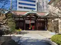 三宮神社(兵庫県)