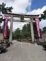 北野天満宮(京都府)