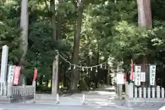 伊和神社の建物その他