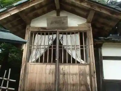 西林寺の末社・摂社