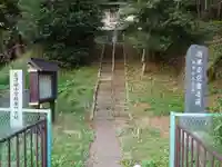 耕雲庵のその他建物