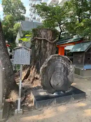 生田神社(兵庫県)