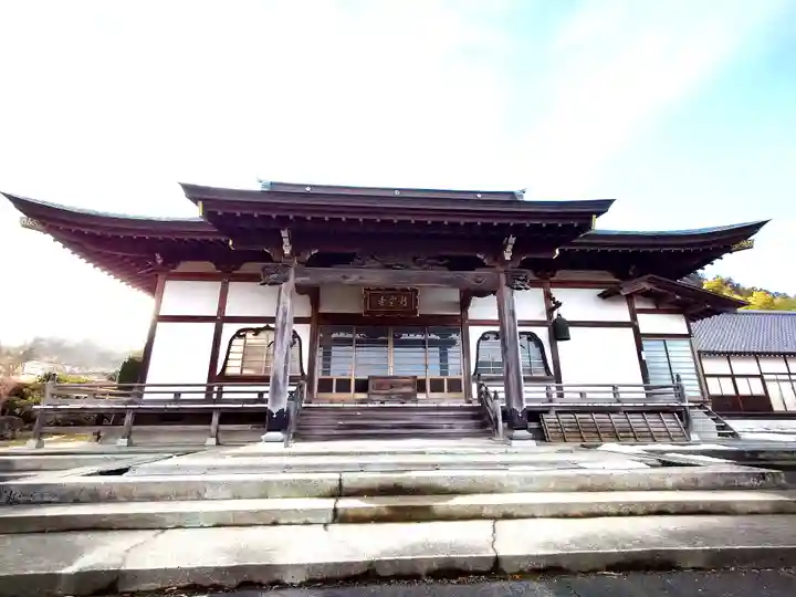 新宮寺(宮城県)