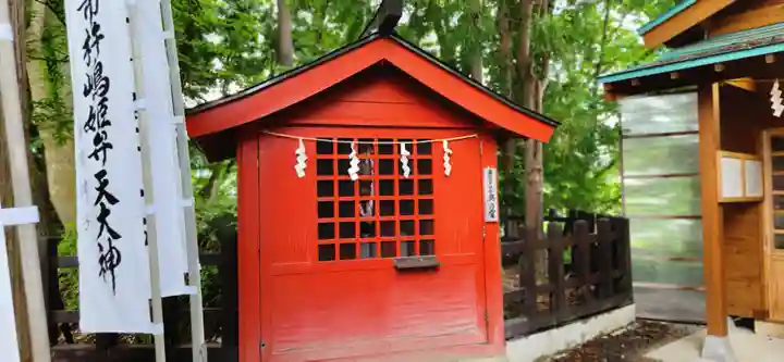 上杉神社のその他建物