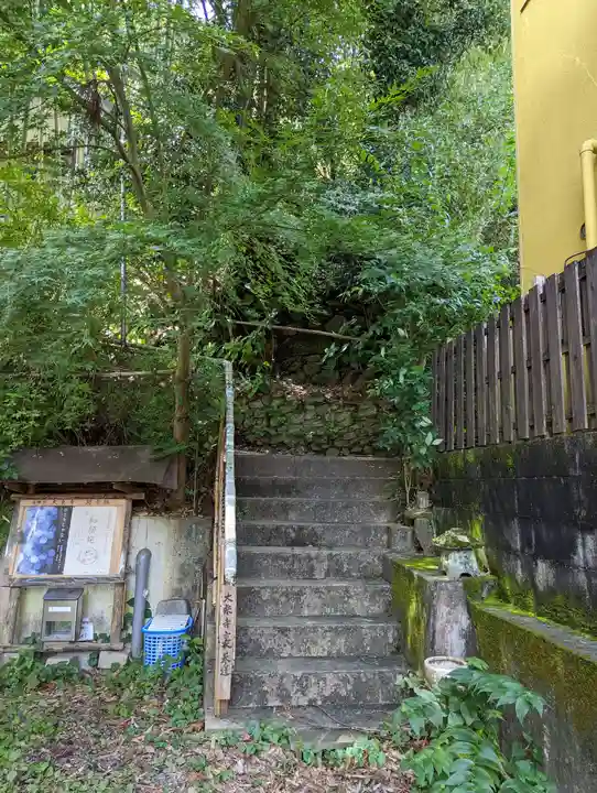 大乗寺(京都府)