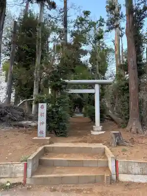 春日神社(千葉県)