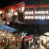 田無神社のお祭り