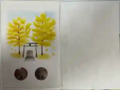 諏訪神社(宮城県)