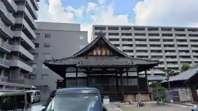 法雲寺(京都府)