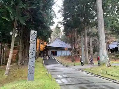 中尊寺のその他建物