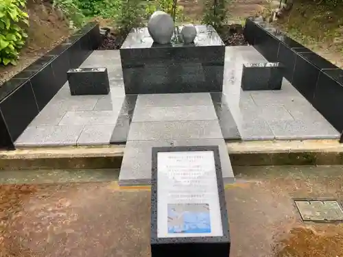 極楽寺(新潟県)