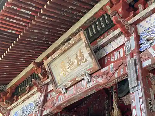 金昌寺のその他建物