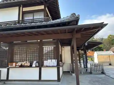 出雲大社北島国造館 出雲教(島根県)