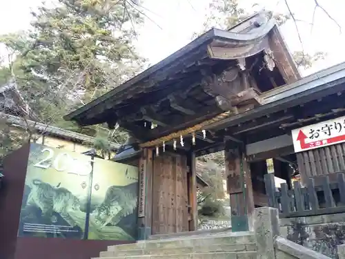 金刀比羅宮の山門