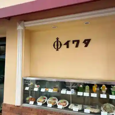 鶴岡八幡宮の周辺