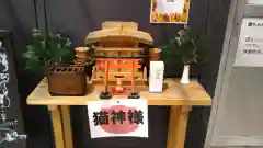 下野大師華蔵寺の末社