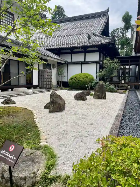 輪王寺(宮城県)