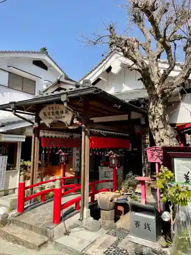 鬼法教総神苑(京都府)