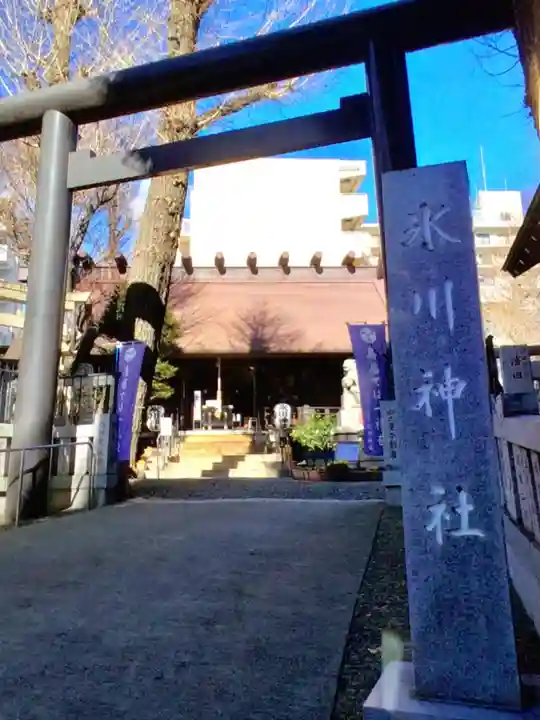 高円寺氷川神社(東京都)