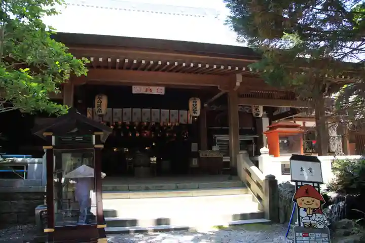 霊山寺の本殿・本堂