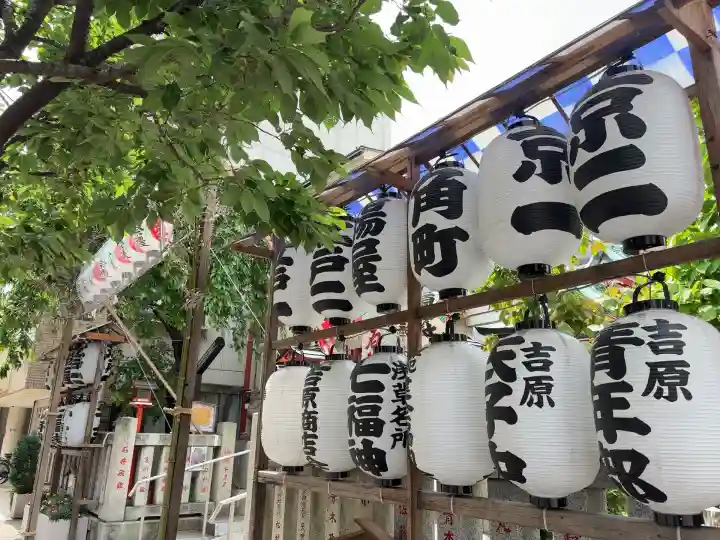 吉原神社(東京都)