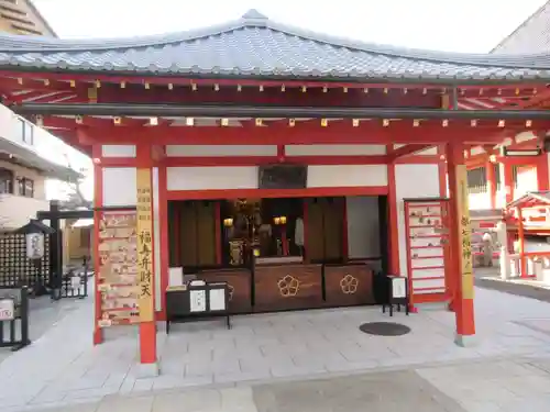 六波羅蜜寺(京都府)