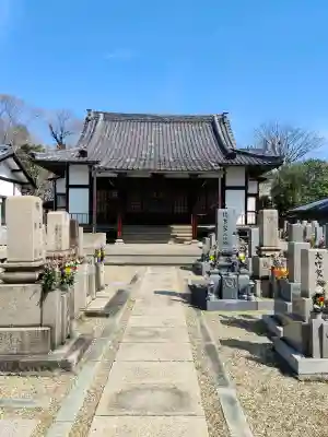 西照寺の{uncategorized: "未分類", other: "その他", undefined: "問題あり", building: "その他建物", grave: "お墓", sacred_gate: "鳥居", guardian: "狛犬", statue: "像", buddha: "仏像", history: "歴史", nature: "自然", garden: "庭園", animal: "動物", pagoda: "塔", temizu: "手水舎", mountain_gate: "山門・神門", sanctuary: "本殿・本堂", subordinate: "末社・摂社", art: "芸術", scenery: "景色", jizo: "地蔵", ema: "絵馬", goshuin: "御朱印", omikuji: "おみくじ", items: "授与品その他", amulet: "お守り", goshuincho: "御朱印帳", eats: "食事", festival: "お祭り", votive_dance: "神楽", shichigosan: "七五三参", wedding: "結婚式", experience: "体験その他", initially: "初詣", around: "周辺", anti_infection: "感染症対策"}