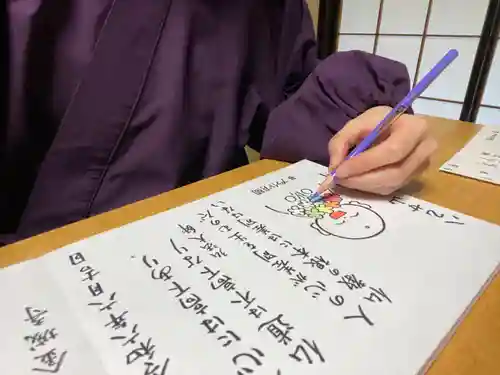 金城寺(富山県)