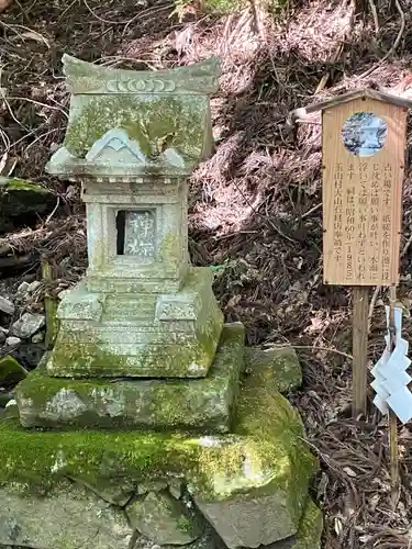 鵜鳥神社(岩手県)