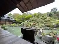 智積院(京都府)