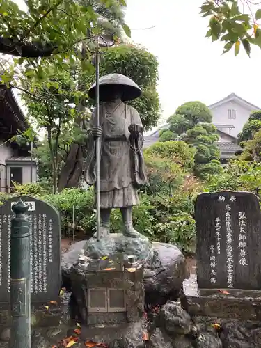 退魔寺(厄除茂呂不動尊)(群馬県)