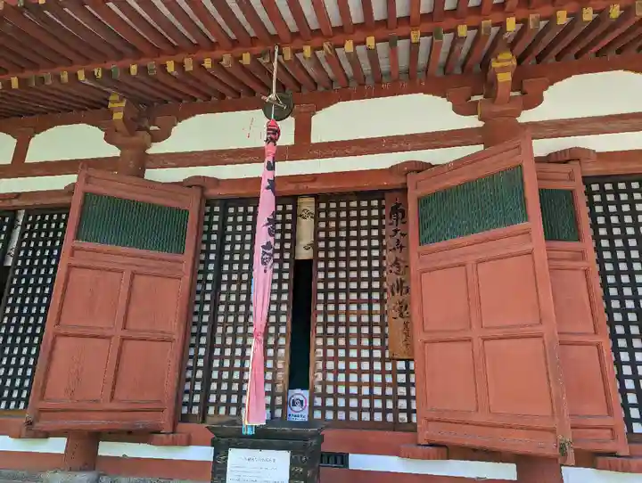 東大寺 念仏堂(奈良県)