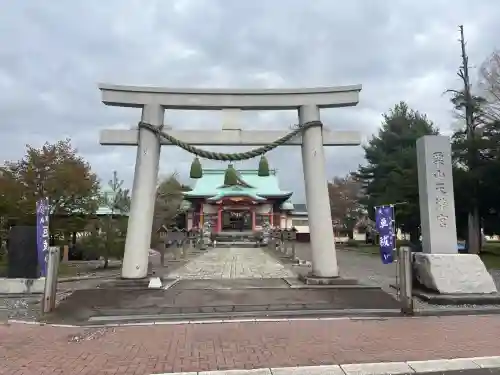 栗山天満宮の{uncategorized: "未分類", other: "その他", undefined: "問題あり", building: "その他建物", grave: "お墓", sacred_gate: "鳥居", guardian: "狛犬", statue: "像", buddha: "仏像", history: "歴史", nature: "自然", garden: "庭園", animal: "動物", pagoda: "塔", temizu: "手水舎", mountain_gate: "山門・神門", sanctuary: "本殿・本堂", subordinate: "末社・摂社", art: "芸術", scenery: "景色", jizo: "地蔵", ema: "絵馬", goshuin: "御朱印", omikuji: "おみくじ", items: "授与品その他", amulet: "お守り", goshuincho: "御朱印帳", eats: "食事", festival: "お祭り", votive_dance: "神楽", shichigosan: "七五三参", wedding: "結婚式", experience: "体験その他", initially: "初詣", around: "周辺", anti_infection: "感染症対策"}